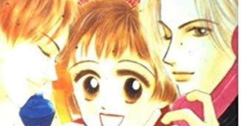 ひうらさとる氏の呪い わたしがおばさんになっても Tomoko Note