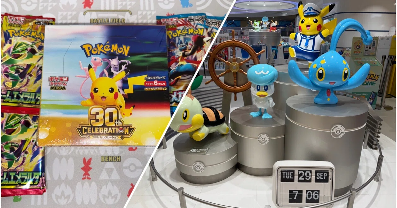 神引きオヤジのポケモンカード開封録（2026/09/27-10/03）｜saitosan