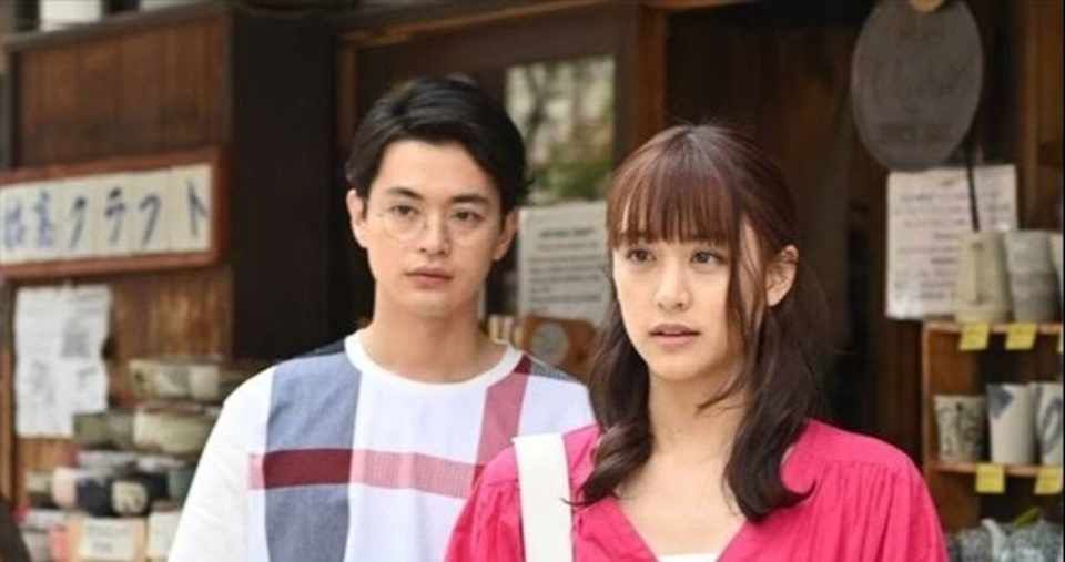 女優山本美月と俳優瀬戸康史の結婚 takeノート Note