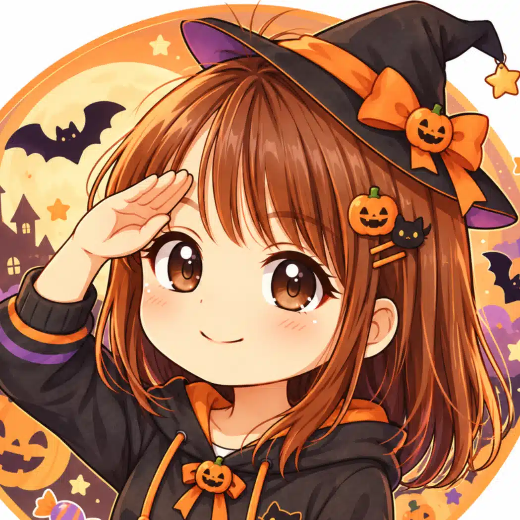 ハル