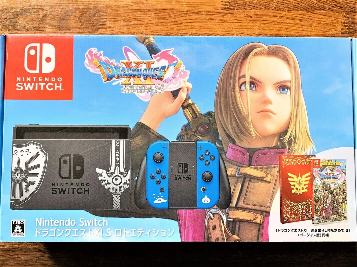新品・未開封】Nintendo Switch本体(ドラクエ11エディション)