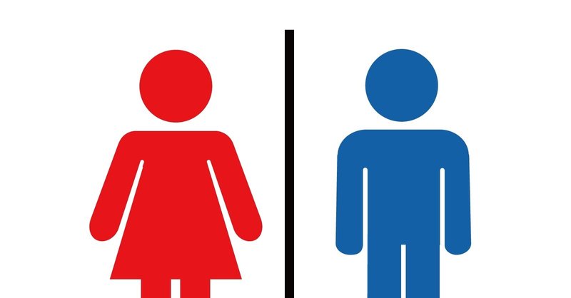 男女で違う16の恋愛観を一挙公開 どうしても復縁したい 宮脇拓哉 Note 男女で違う16の恋愛観を一挙公開 どうしても復縁したい 宮脇拓哉 Note