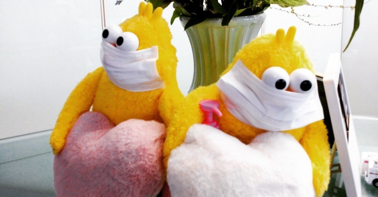 驚きの実体験 ビタミンdサプリ だけで 花粉症が完治出来てしまった話 Yukihiro Note 驚きの実体験 ビタミンdサプリ だけで 花粉症が完治出来てしまった話 Yukihiro Note