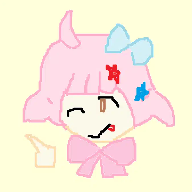 誠実