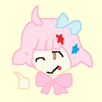 誠実