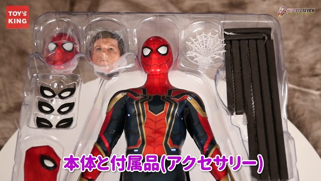 ホットトイズ アイアンスパイダー アベンジャーズインフィニティウォー