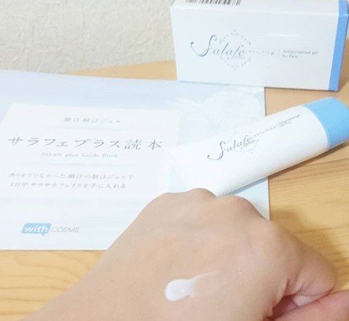 サラフェプラス 顔汗 効果 夏は手放せません 90日返金保証付き Shirukudoso Note