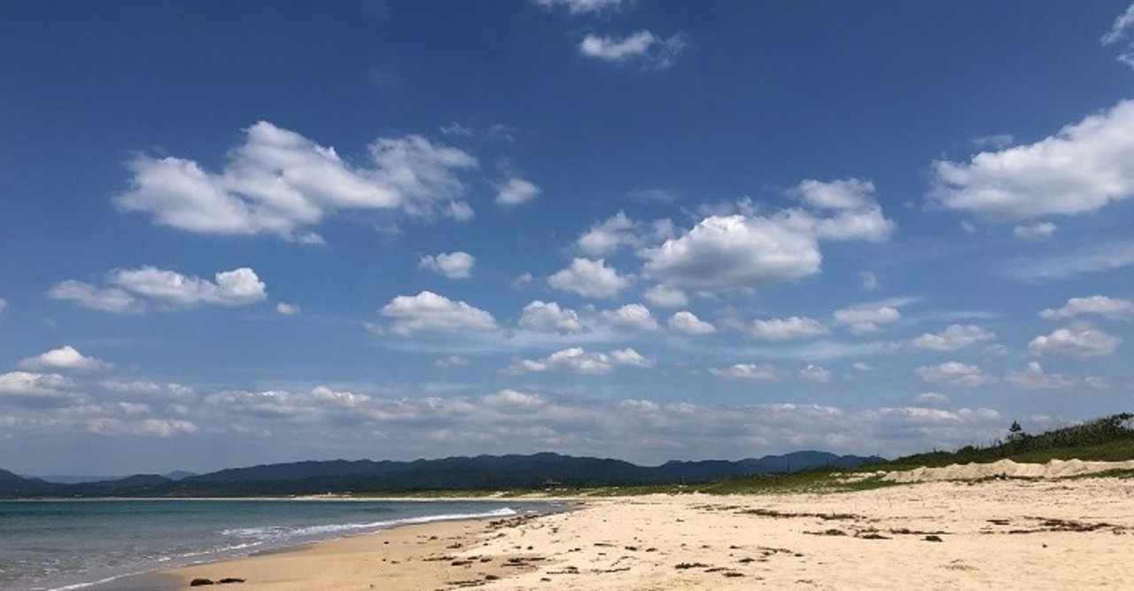 小天橋の釣り場情報 京丹後市で釣りと海水浴ができる遊び場発見 釣りファミ Note