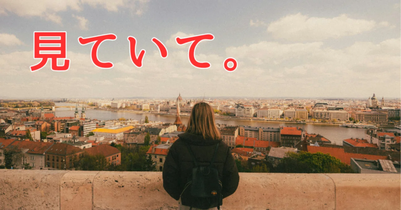 There are people who just can't be normal—if you're not normal, how do ...