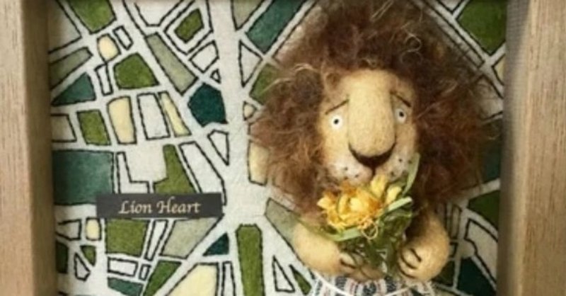 羊毛フェルトは立体だけじゃないのです Chic Chic 鶴田奈美 Note