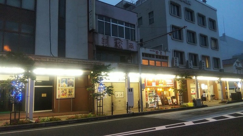 鳥取市のリノベーションシェアハウス はじまります Marching Bldg Note 鳥取市のリノベーションシェアハウス はじまります Marching Bldg Note