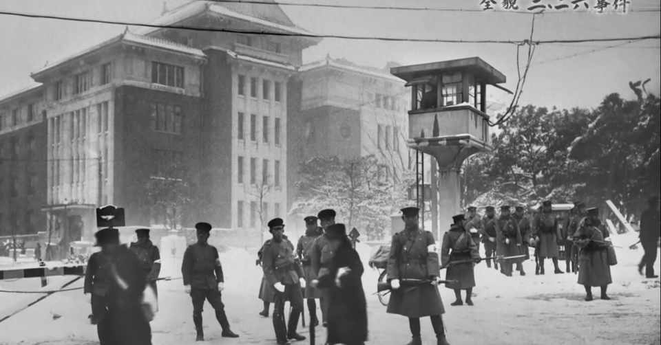 軍人 石原 莞爾 racoco Note