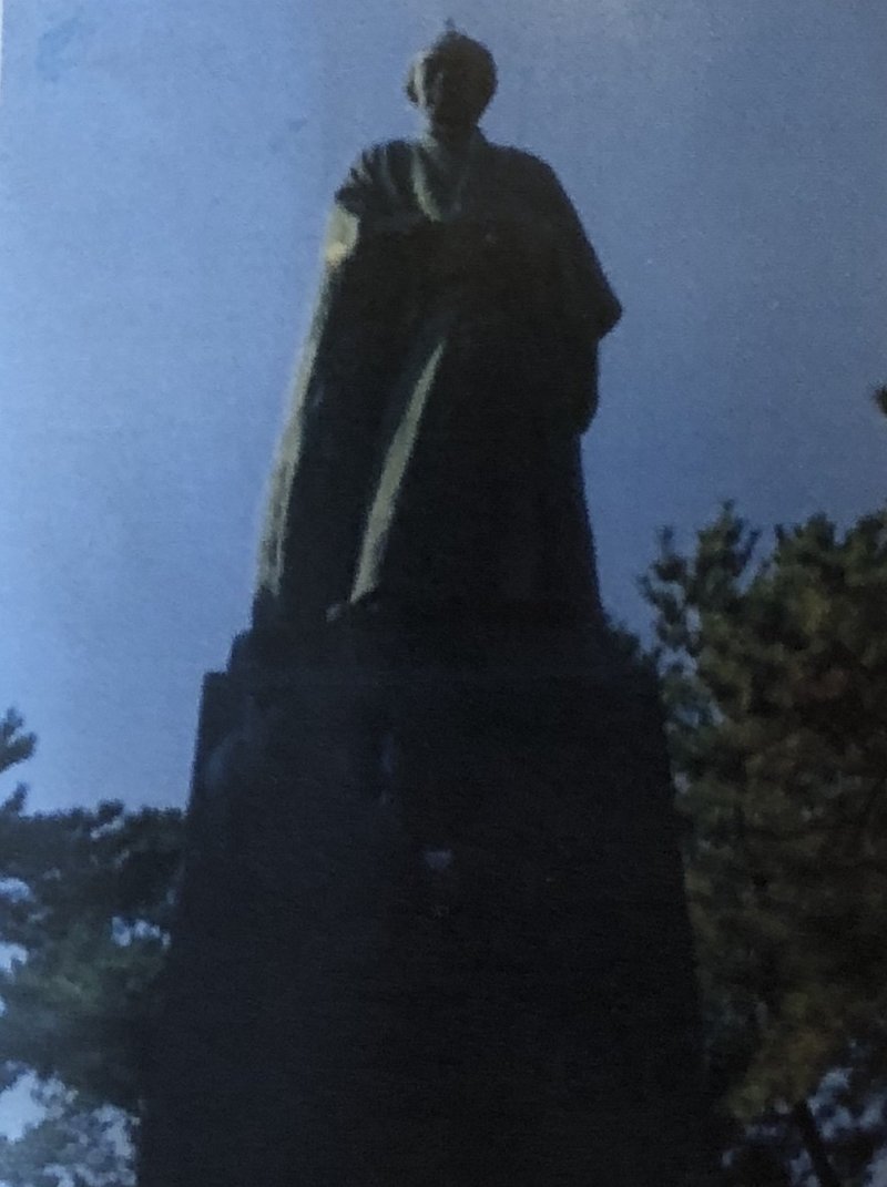 坂本 龍馬への旅 世界を洗濯いたし申し候 しがっち Note