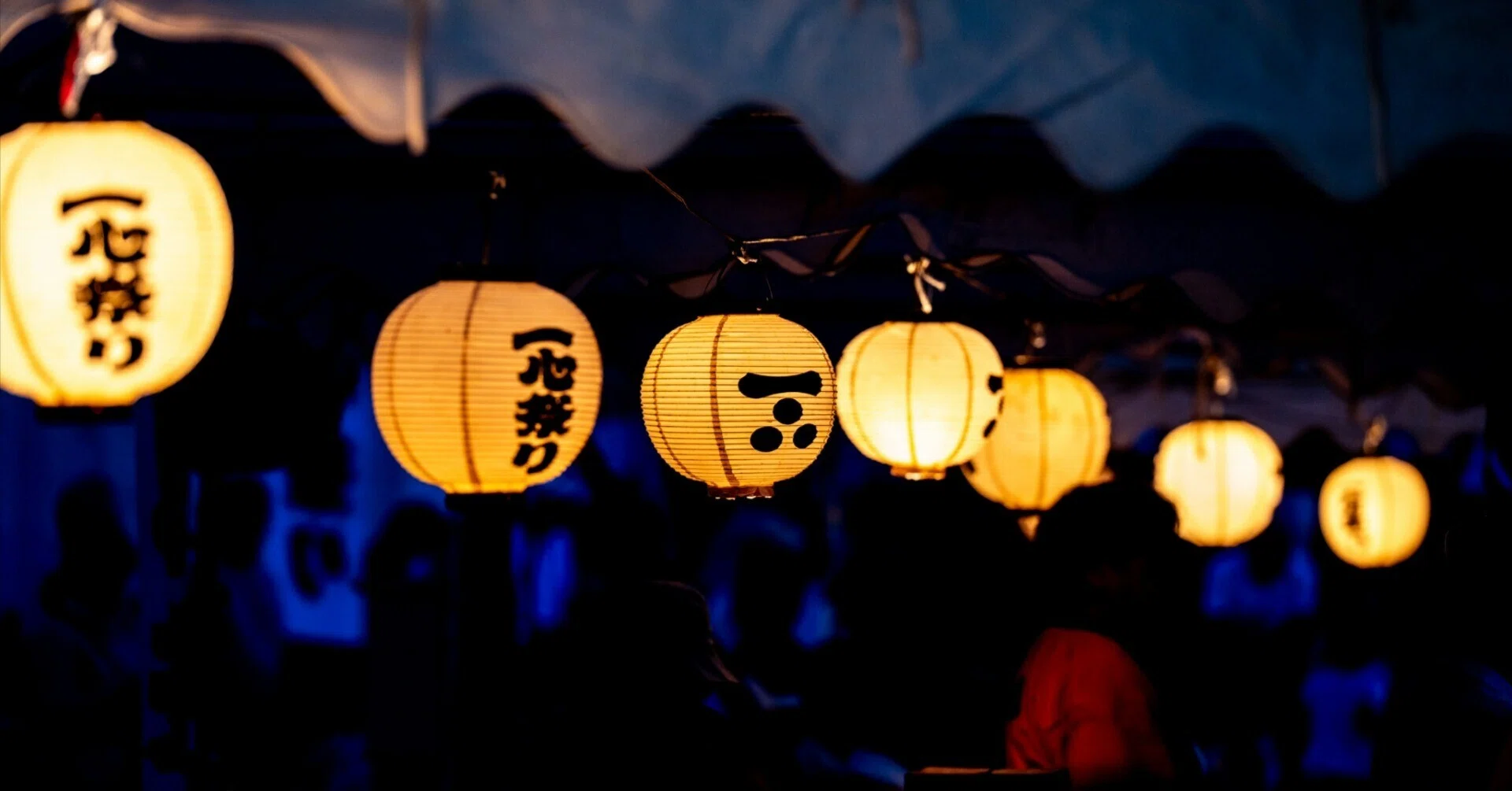 広島/安芸高田】2026墓前祭・一心祭りに参加したら、毛利家への愛が