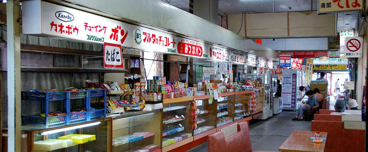 01_岩手県盛岡市_盛岡バスセンター142re