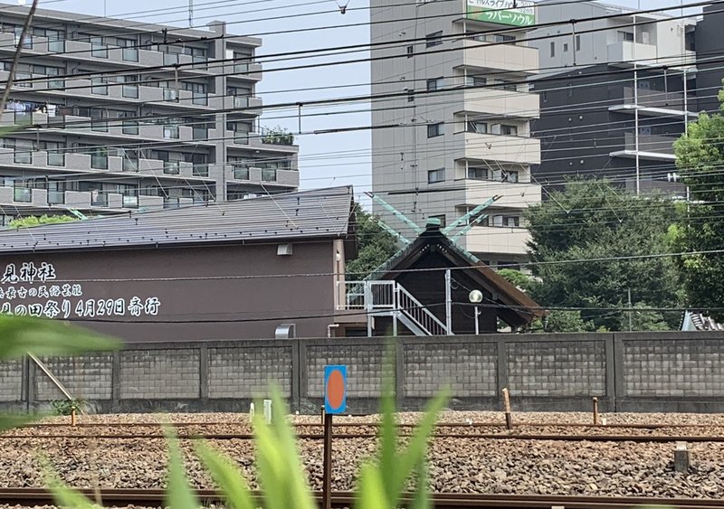 鶴見神社 2 シラちゃん Note 鶴見神社 2 シラちゃん Note
