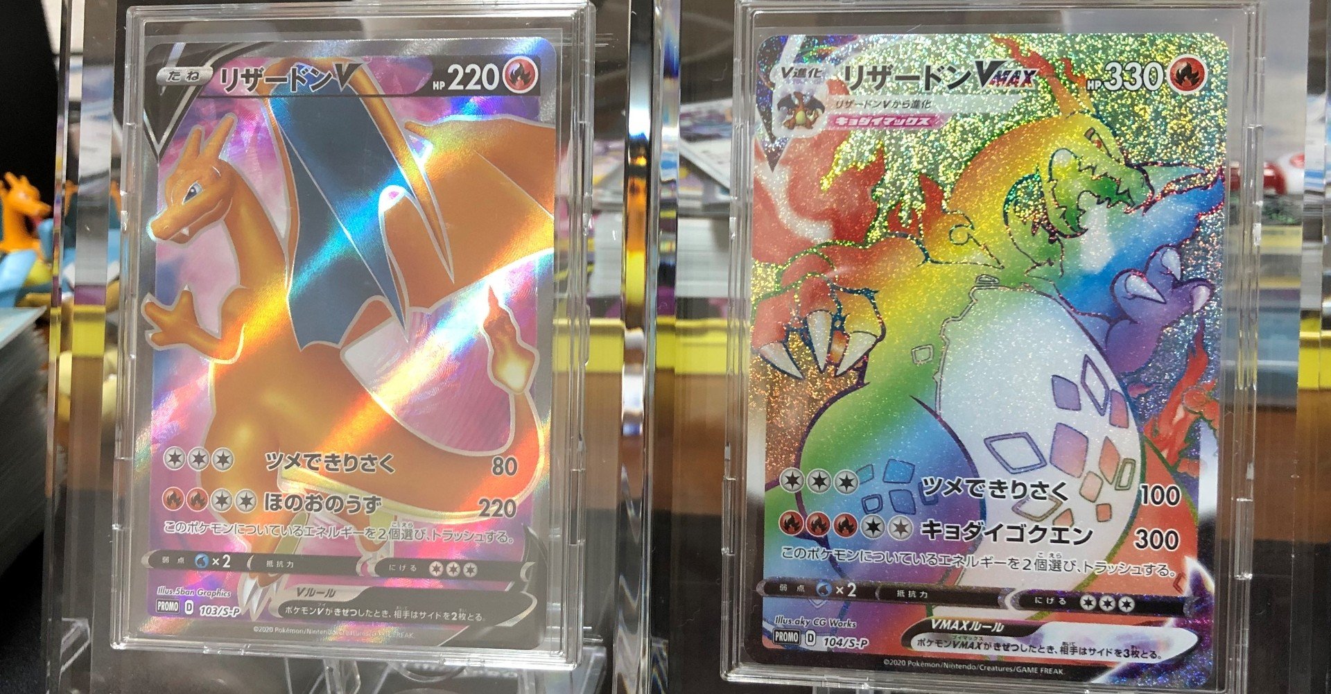 全文無料 リザードンhr争奪戦優勝デッキレポートと個人的ポイント 備忘録 こっこ Note