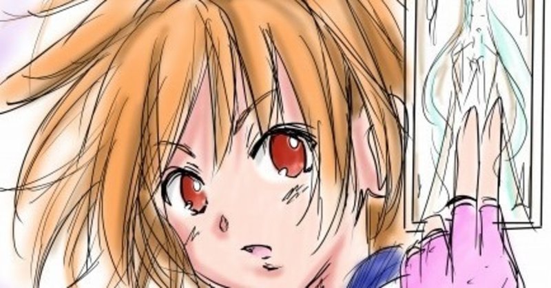 回復魔法を ケアル ではなく リジェネ にするとどうなるか 藍咲シキ Note 回復魔法を ケアル ではなく リジェネ にするとどうなるか 藍咲シキ Note