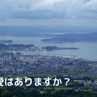 ふたつのしるし 宮下奈都 高橋まさひろ Note ふたつのしるし 宮下奈都 高橋まさひろ Note