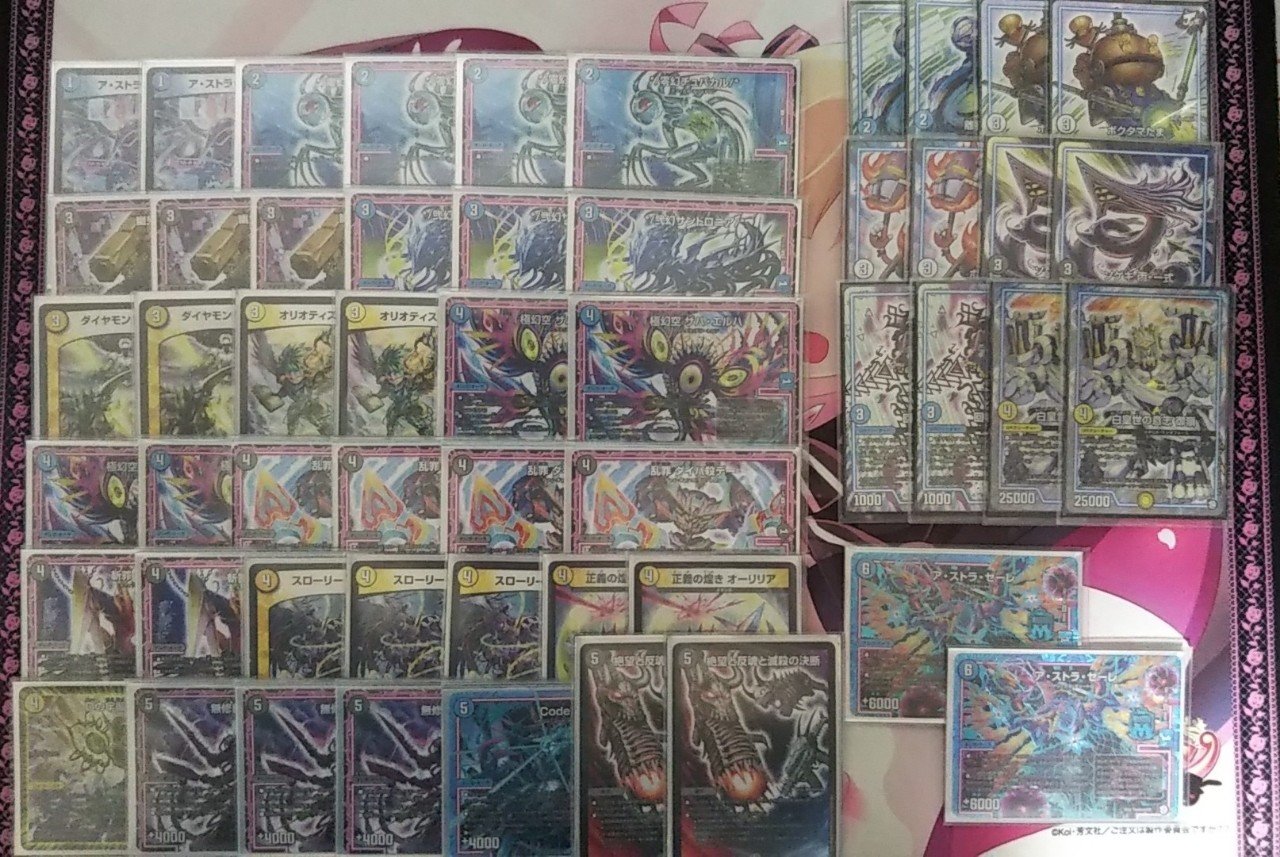 5671b82ec4da83af9ec4a002d686c6