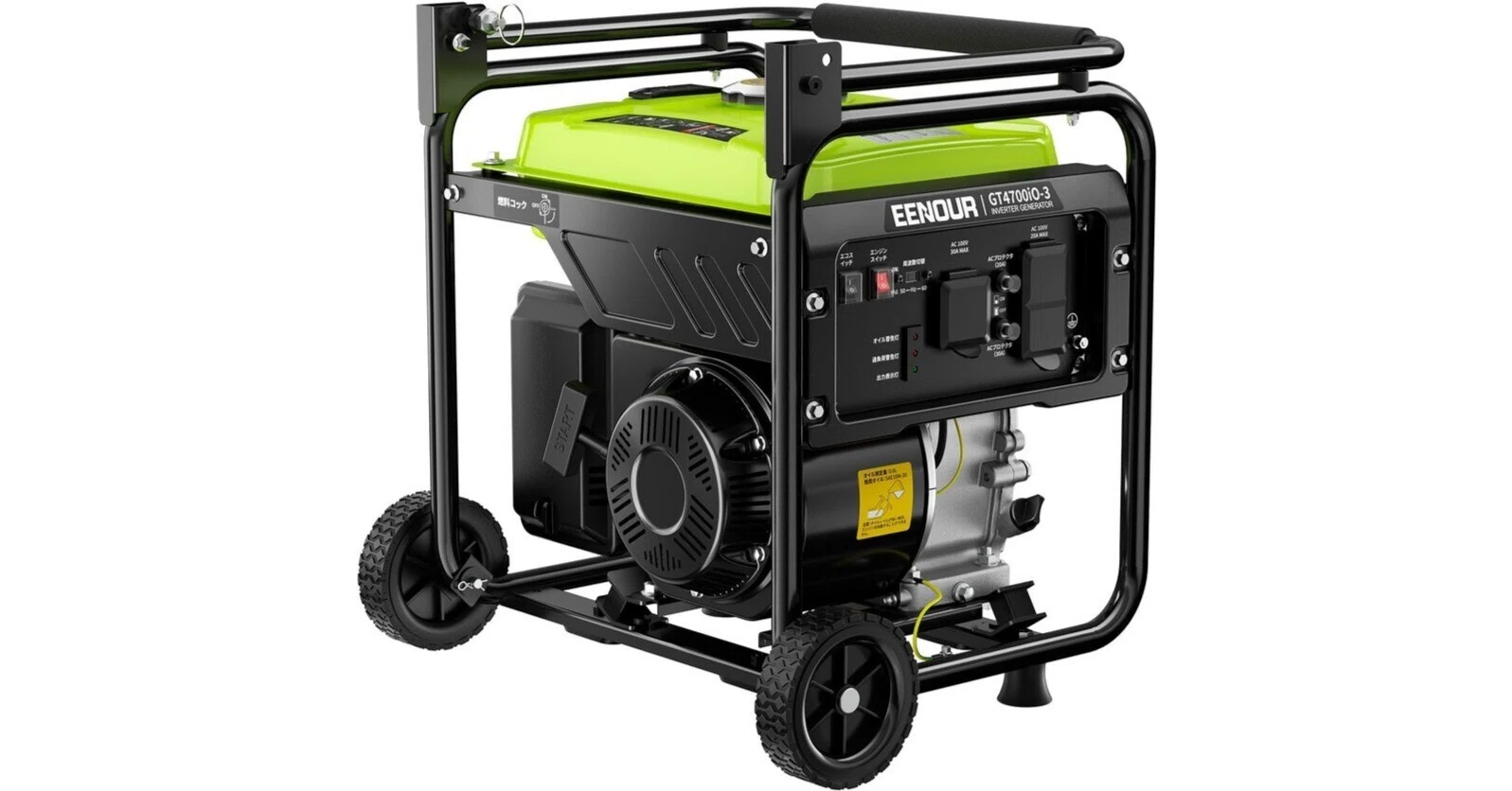EENOUR GT4700iO-3 8kVA 300h インバーター発電機 定格出力3 レビュー