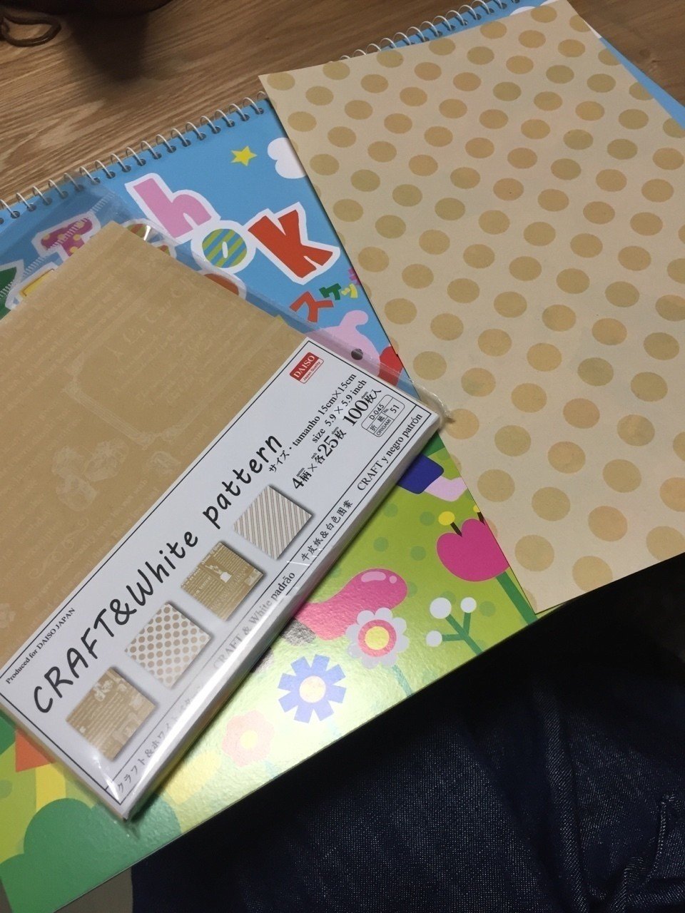 100均スケッチブックをアレンジしてみた 鰹 まゆこ Note