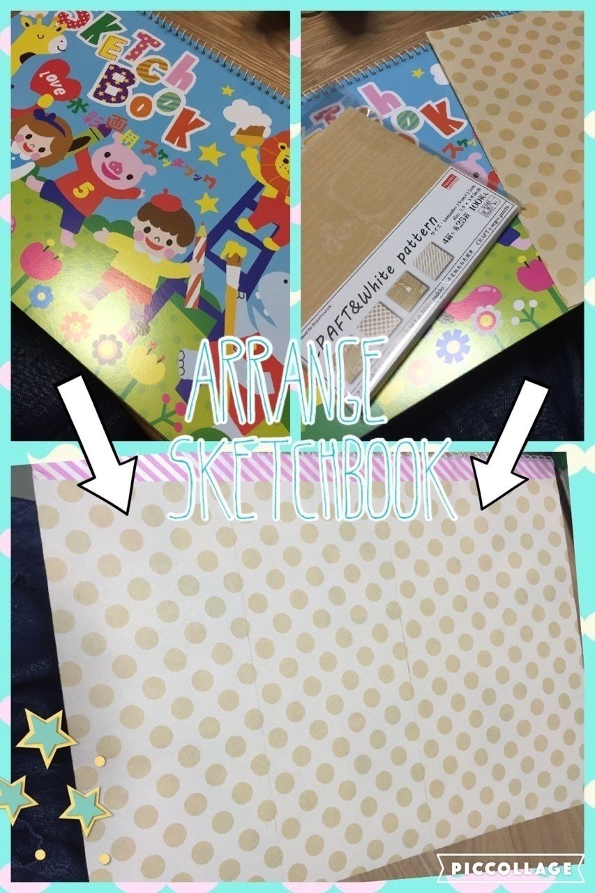 100均スケッチブックをアレンジしてみた 鰹 まゆこ Note