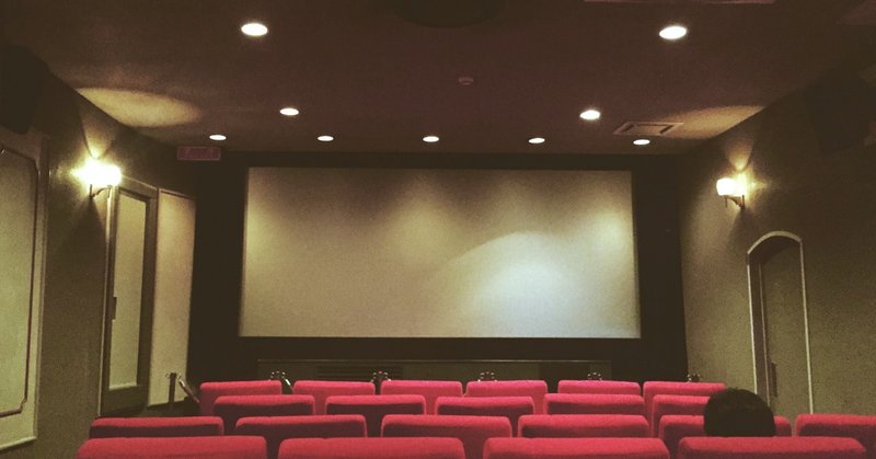 Pm14 00 オレンジの照明と待つ映画館 待ち合わせはここで Note