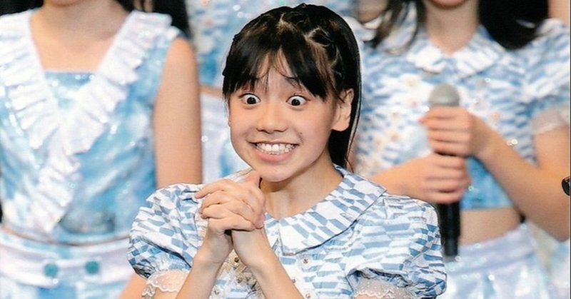 姫良々らしさを見てあげたい 実力診断テスト振り返り 米村姫良々 研オタのダイチ Note