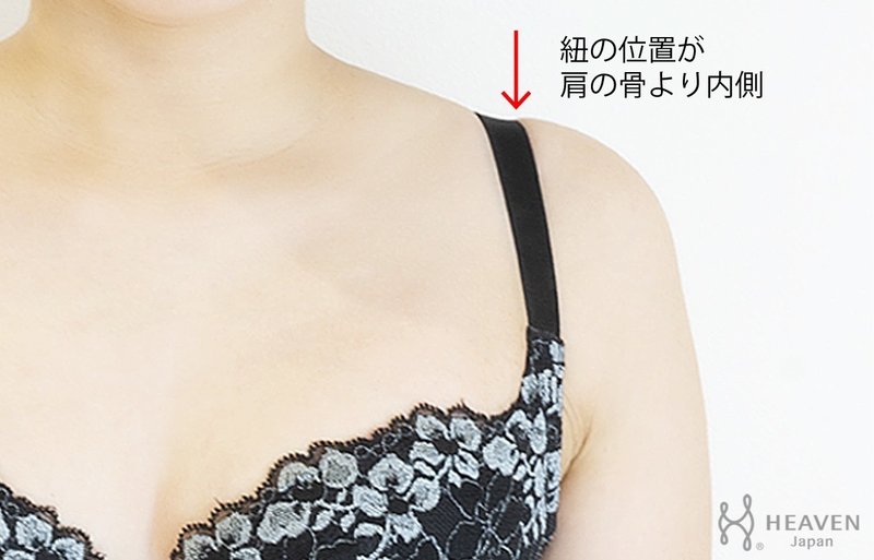 肩こりの原因は ブラジャー自体ではなく着け方にあり ブラジャーの着け方について Heaven Japan 下着で私を好きになる Note