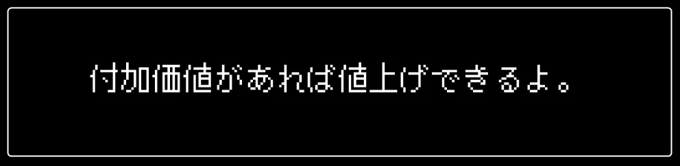 画像30