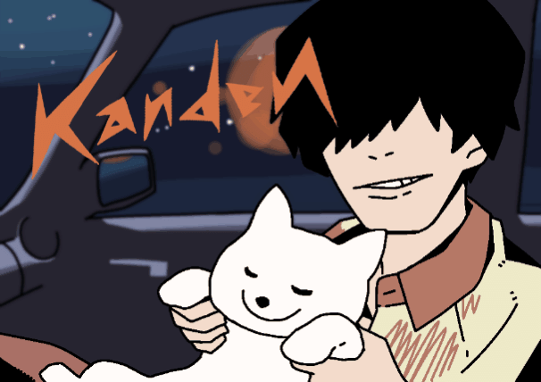 米津玄師 感電 Icon315 Note