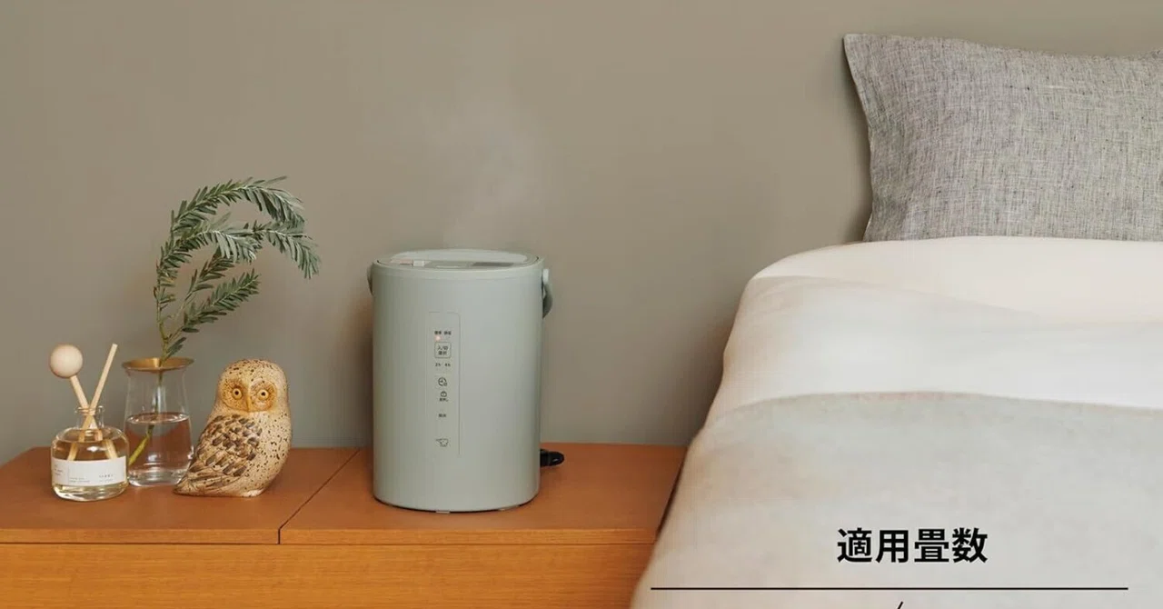 ガチレビュー】象印マホービン 加湿器 1.8L 寝室にも使える