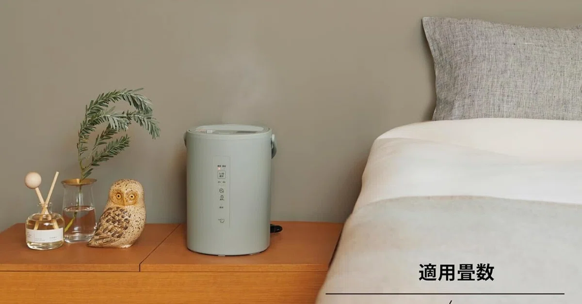 ガチレビュー】象印マホービン 加湿器 1.8L 寝室にも使える