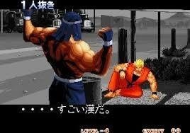 よいこのためのどくしょにゅうもんうもん たいきち Note