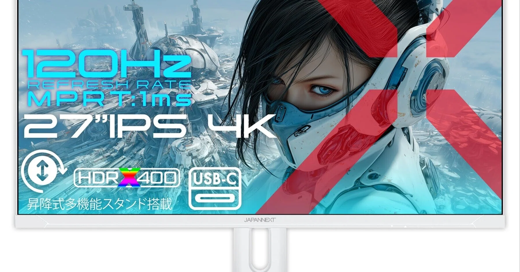 JAPANNEXT 27インチ4Kモニターレビュー｜端子・出力・サイズの注意点と