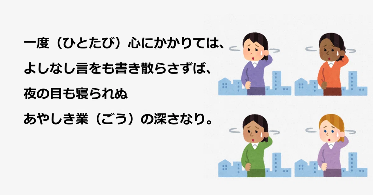Digitalisation Project Transitions in the Guide to Digitization of Library Materials (29)|画像形式世界行脚