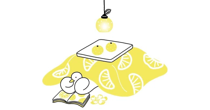 そのnote、記事を大量に書く前に一度立ち止まってみてほしい理由