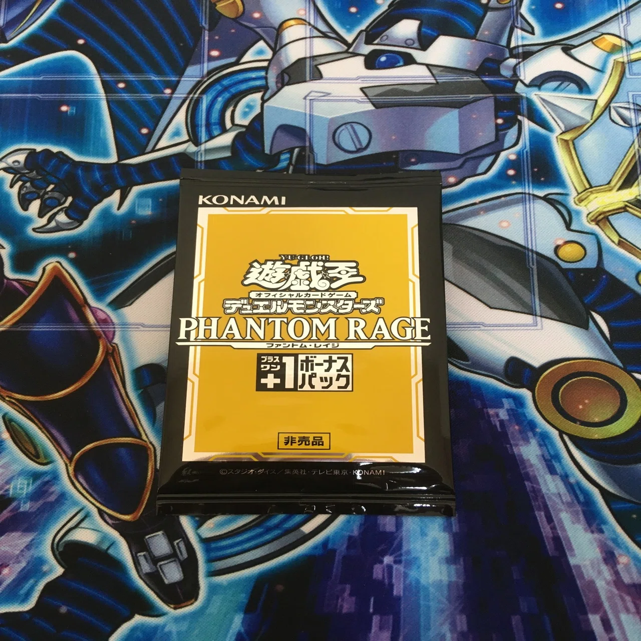 ファントムレイジ 6箱開封！｜Messyu@YP