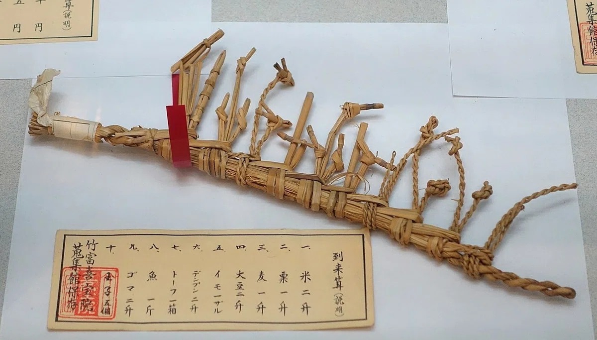 画像25