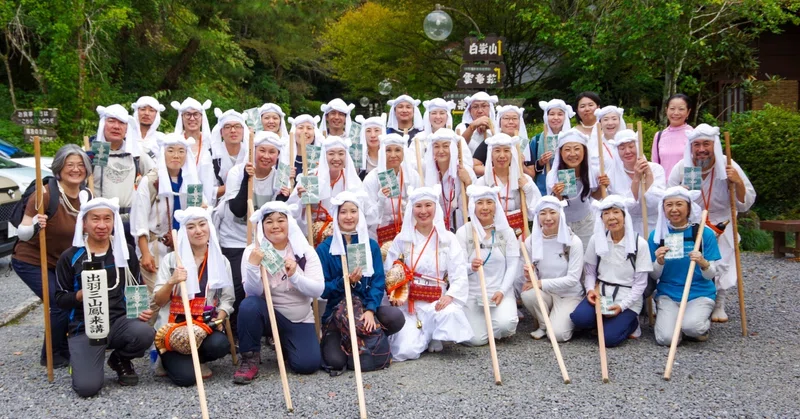 身体が、先に知っていた― 鳳来寺山で山伏修行をして ―