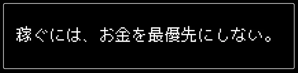 画像37