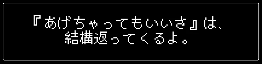 画像40