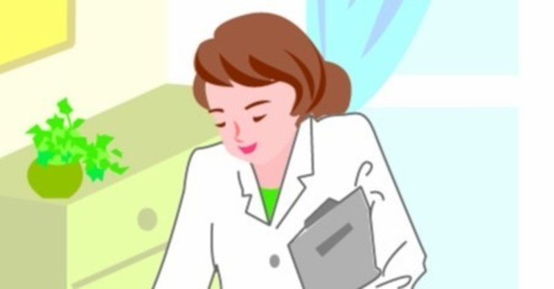 甲状腺ホルモンは生活エネルギー Yokoito イラスト Note