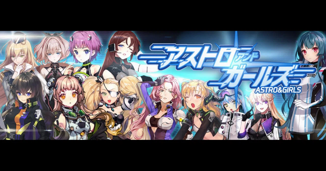 アスガル リンク集（はじめに）｜宇野