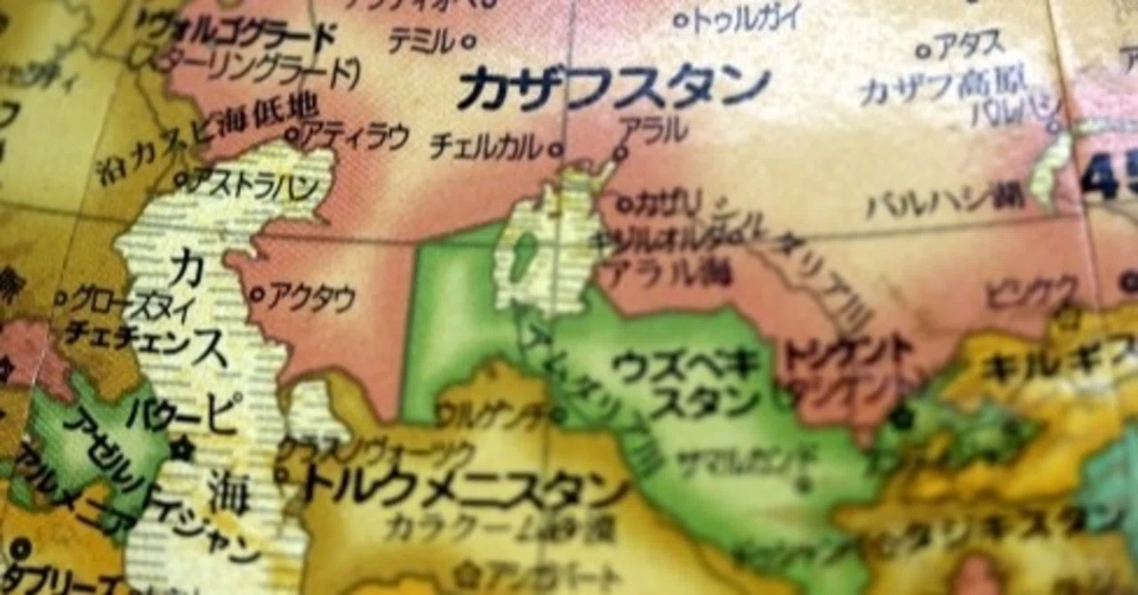 世界一大きい湖 世界旅行 Note 世界一大きい湖 世界旅行 Note