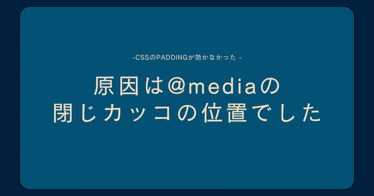Switch Designs Css CSS padding was not working. The cause was the position of the @media ...