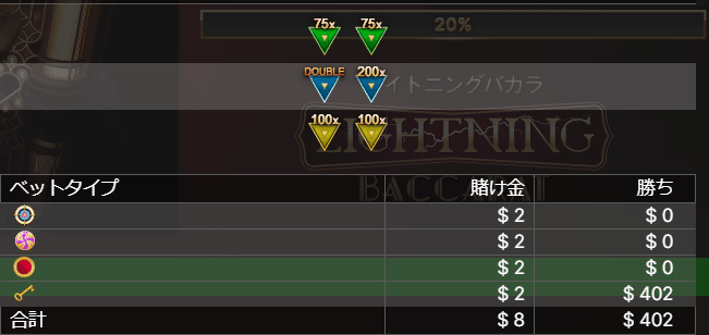 画像28