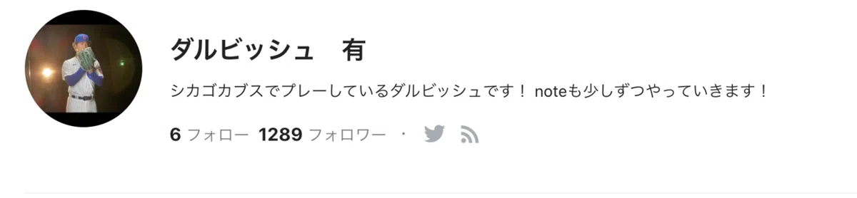 スクリーンショット 2020-08-08 18.17.04