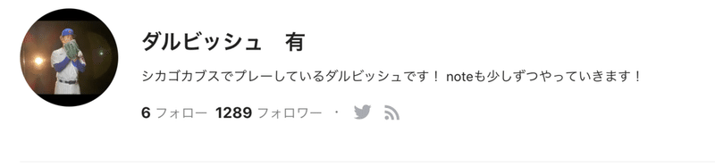 スクリーンショット 2020-08-08 18.17.04